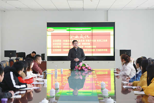 山东中煤集团氧气充填泵公司开展2019年新员工入职培训